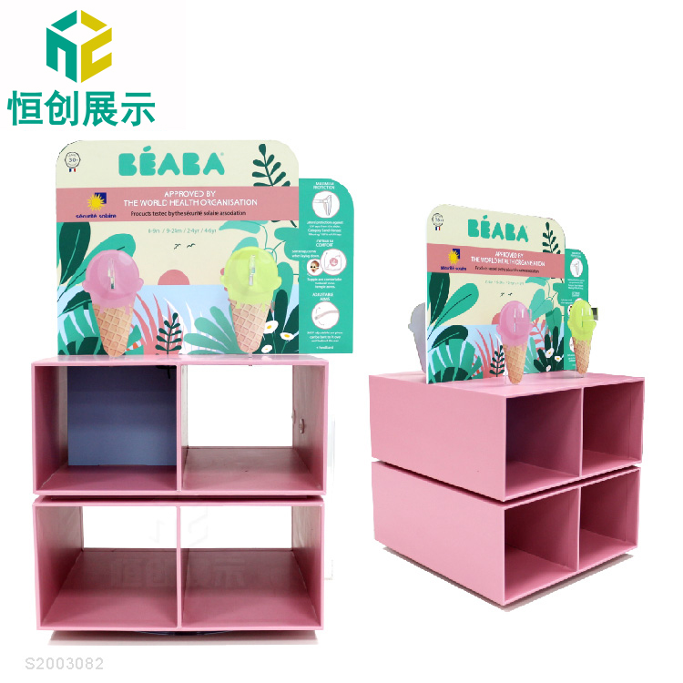 眼鏡旋轉展架